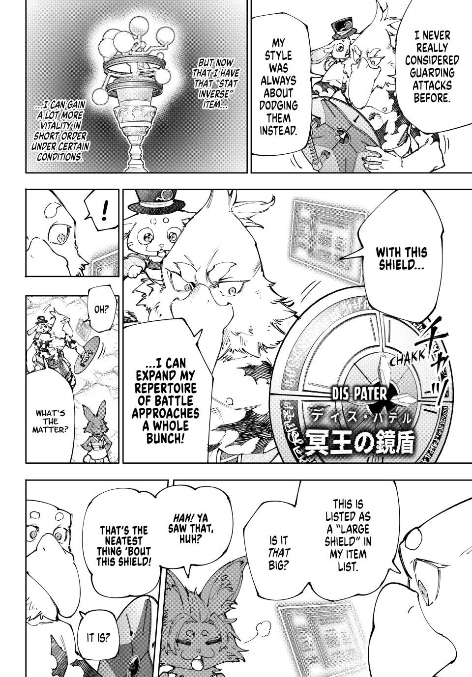 Shangri-La Frontier ~ Kusoge Hunter, Kamige ni Idoman to su~ Chapter 216 12